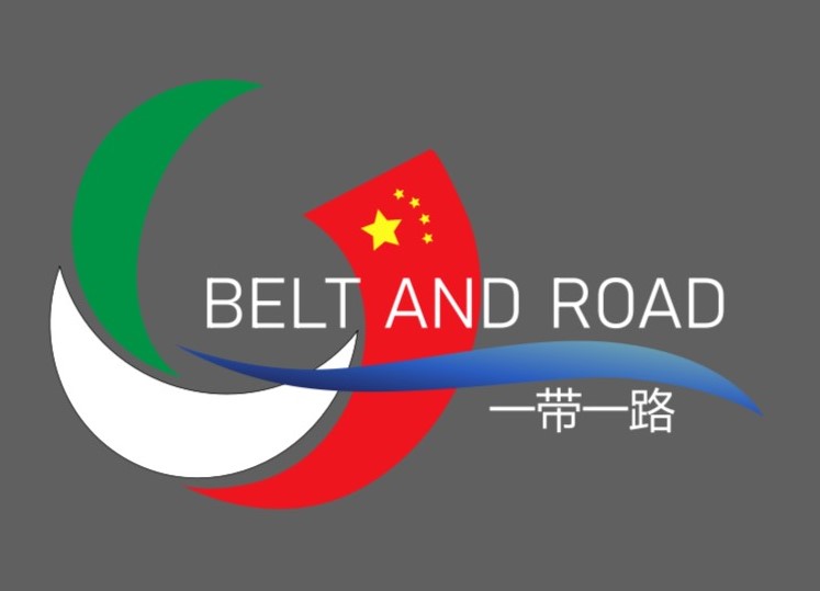 Logo One belt, one road initiative
