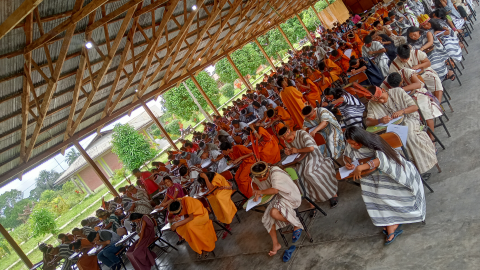 Esame di ammissione universitario in Amazzonia