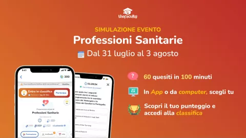 facultyapp