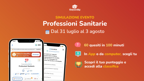 facultyapp