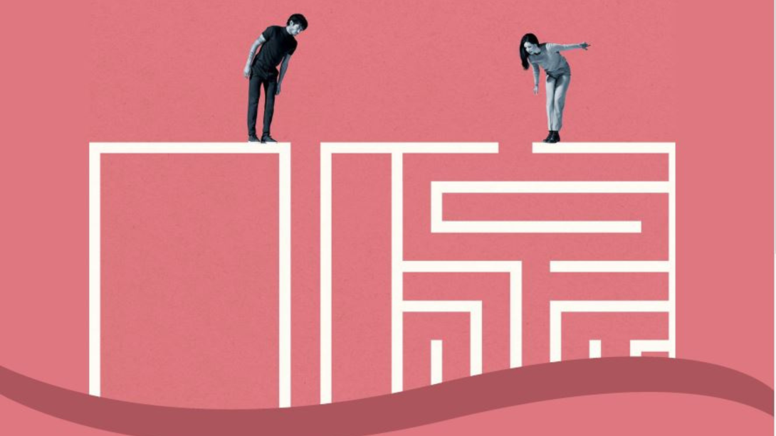 Certificazione gender